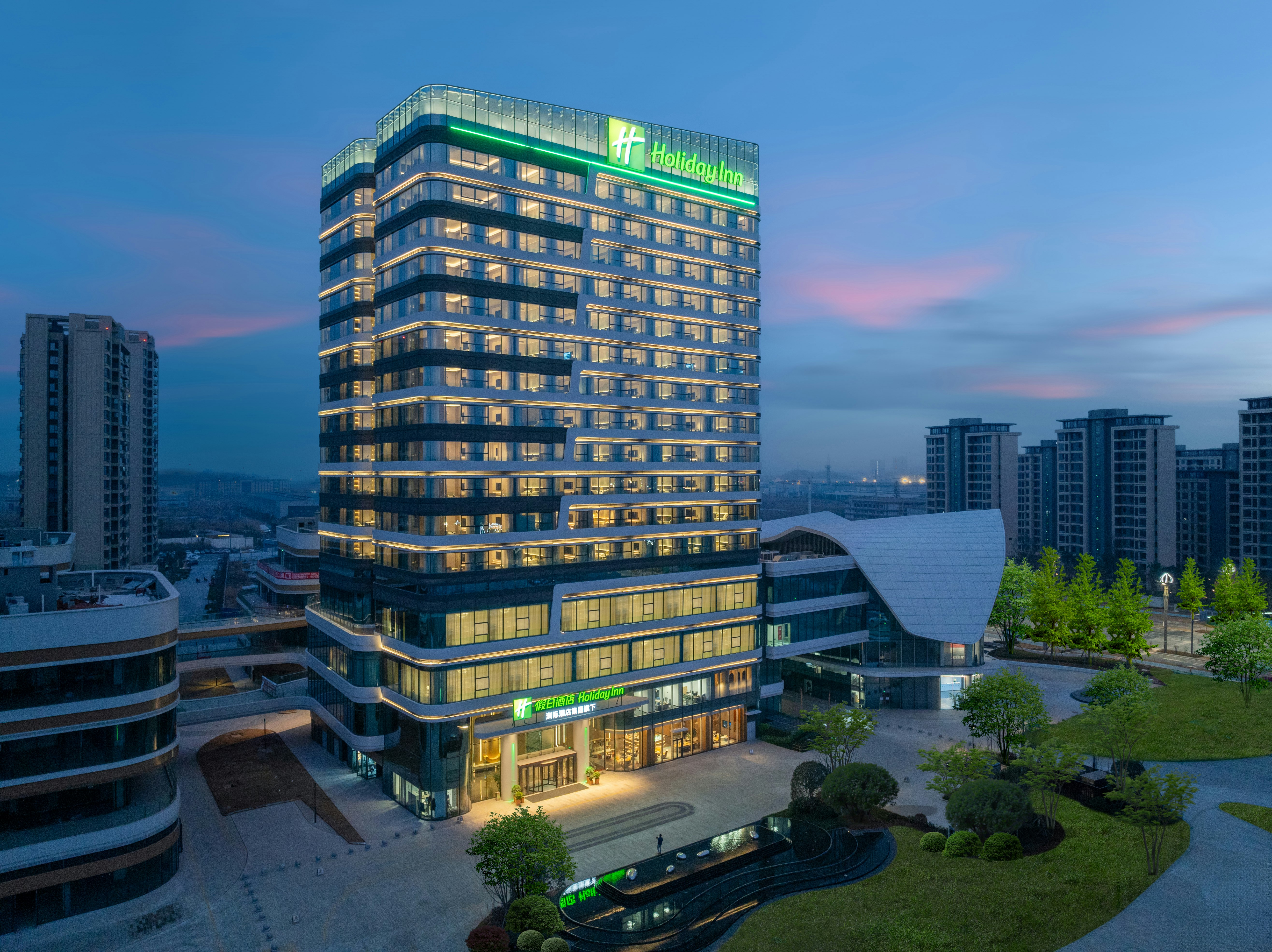 Holiday Inn Chengdu East 1/46