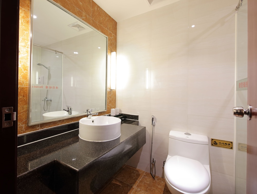 Nan Fang Da Sha Hotel 37/37