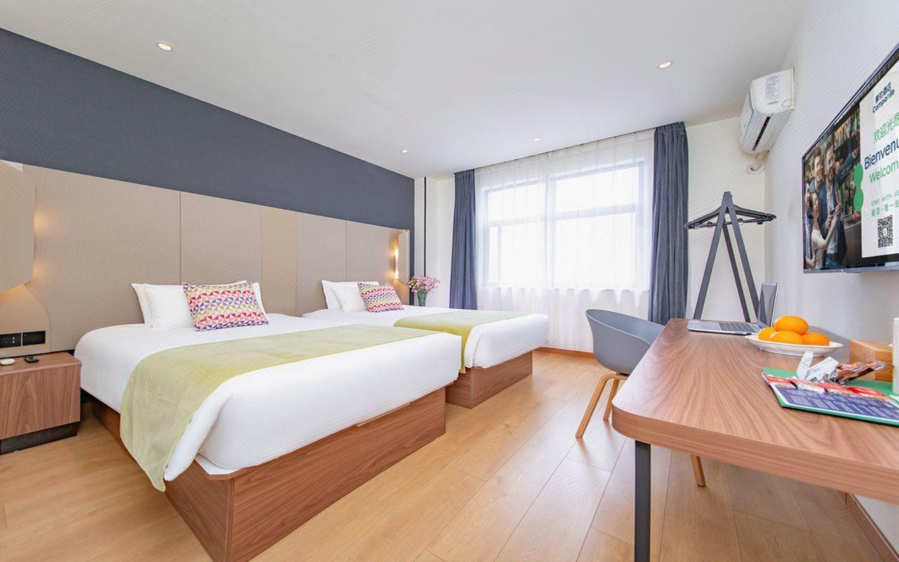 Campanile Hotel (Wuhan East Lake, Xudong Street, Qunxingcheng Metro Station) 21/45