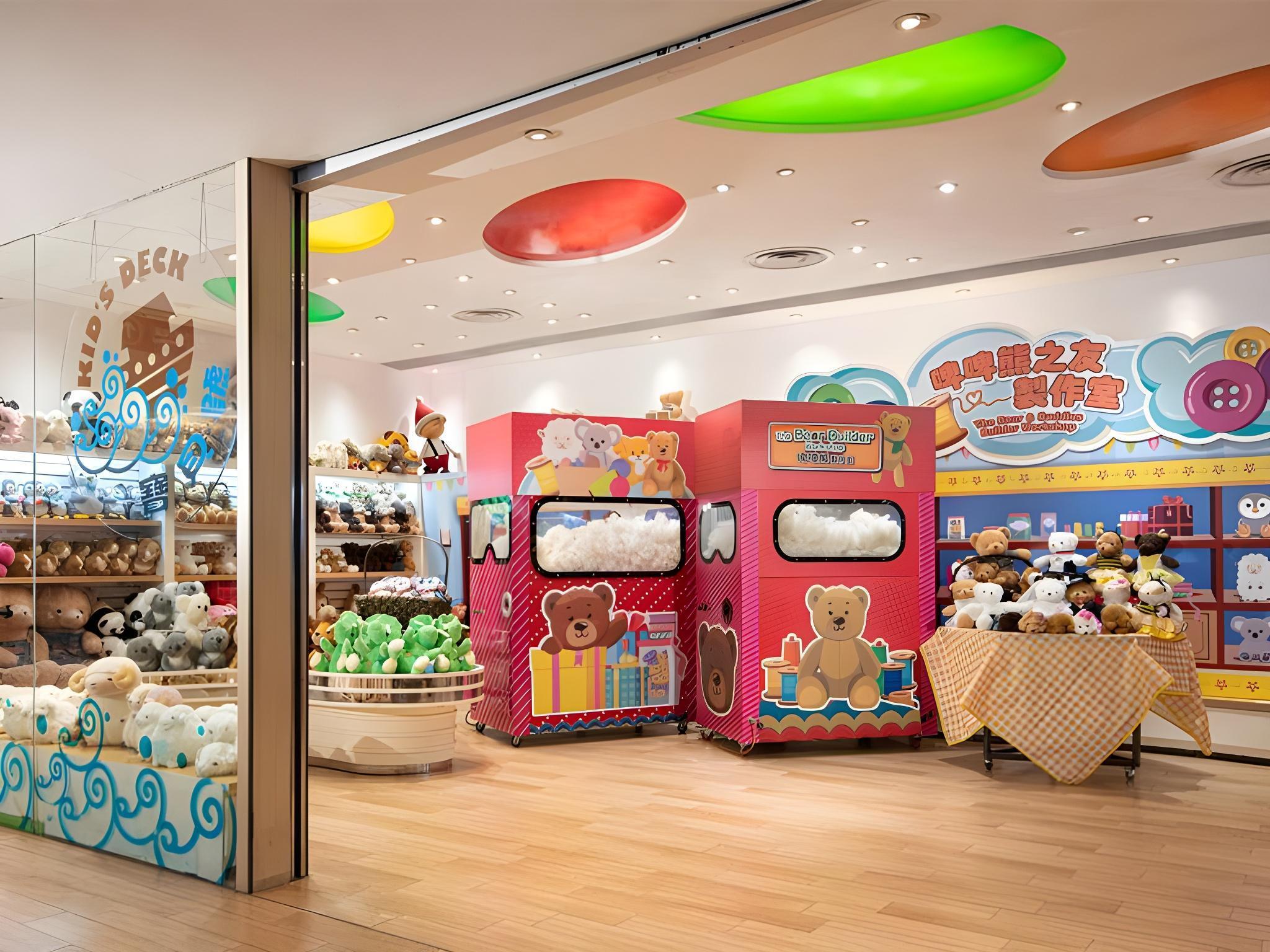 Noah’s Ark Hotel & Resort 22/26