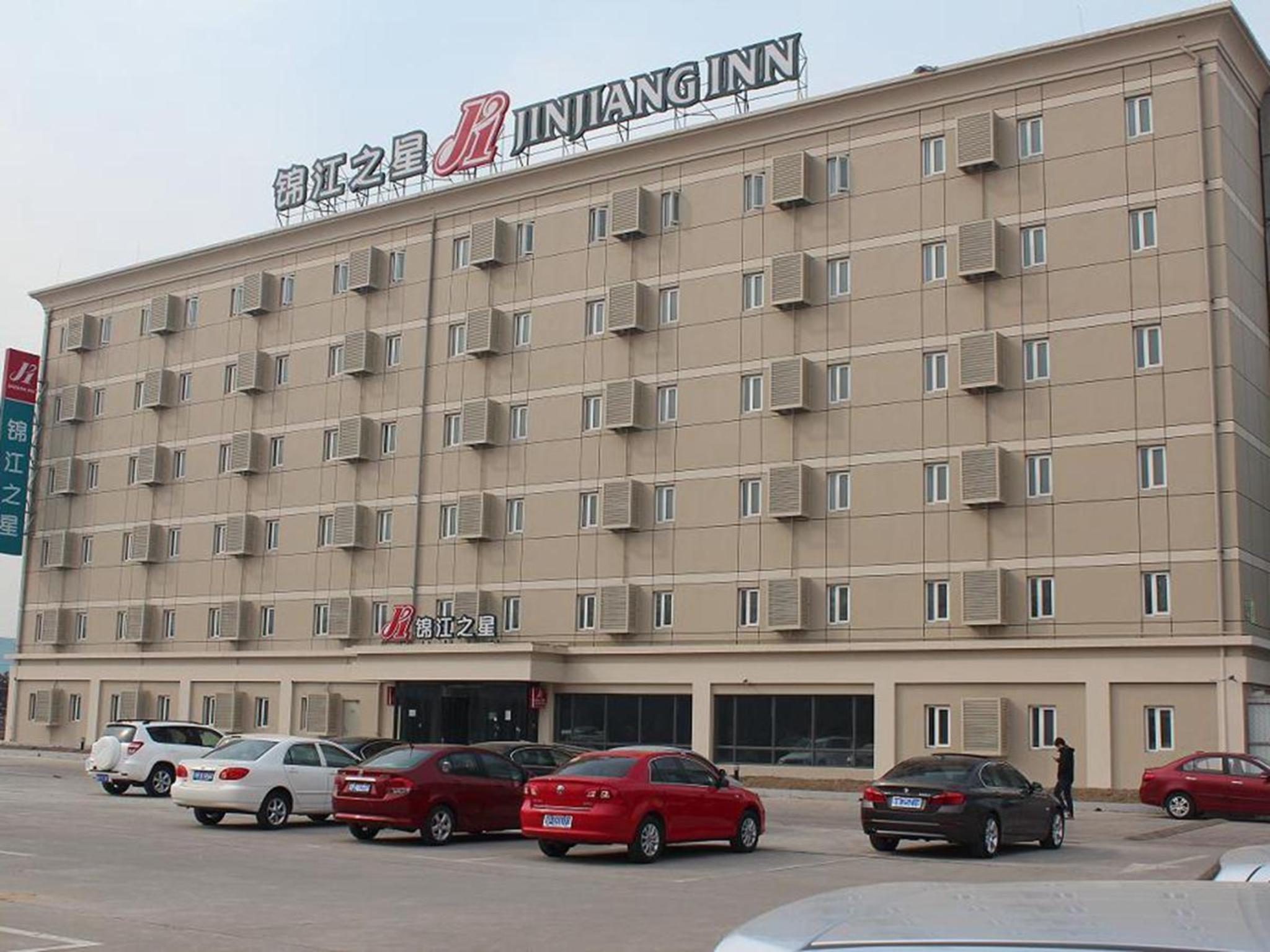 Jinjiang Inn (Beijing Capital International Airport, Xinguozhan Metro Station) 17/19