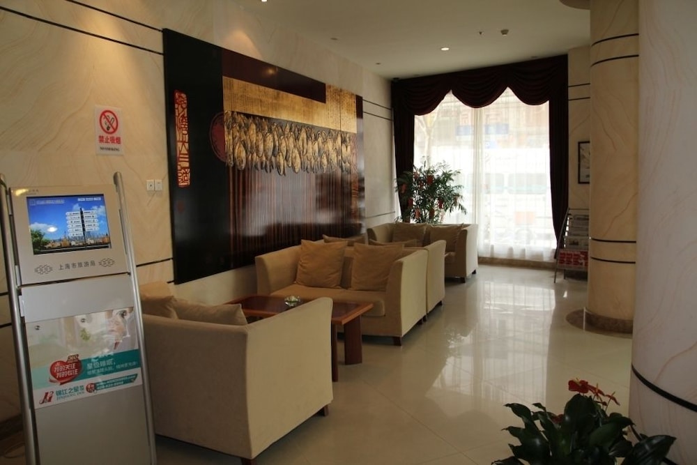 Jinjiang Inn Shanghai Henglong Plaza 21/28