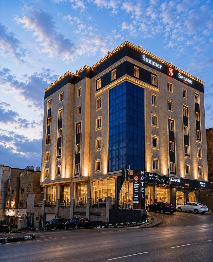 Aman Summer season Al mansak in ABHA