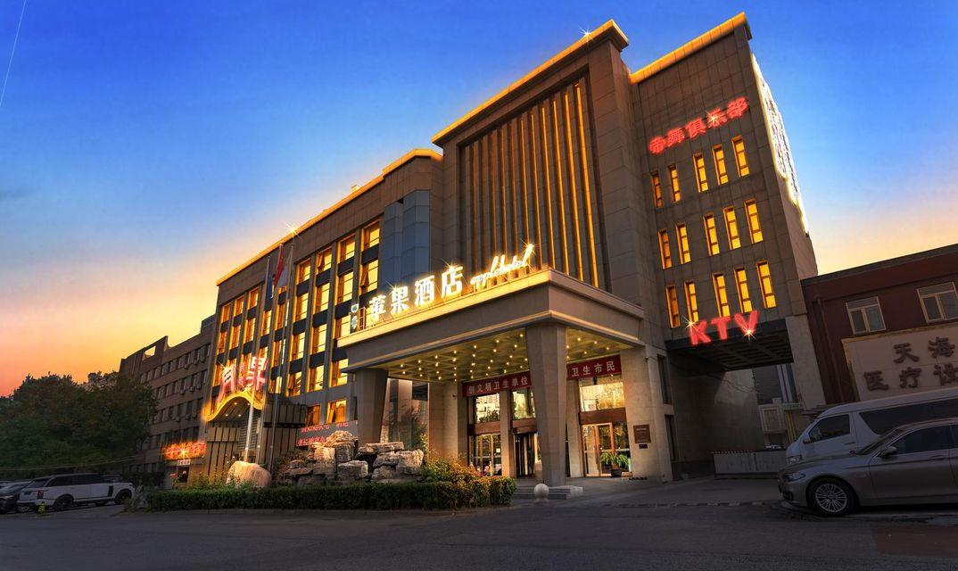 Four Seasons Apple Hotel (Beijing Wanda Plaza) 28/30
