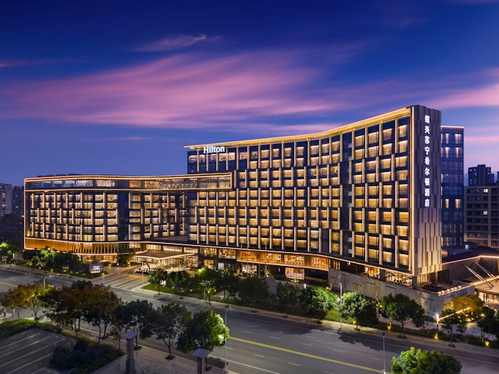 Hilton Shaoxing Hotel and Residences 1/10