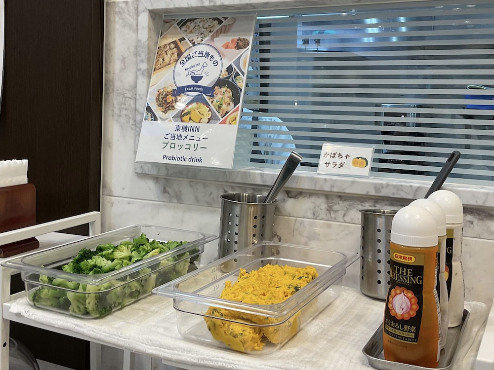 TOYOKO INN TOKYO TACHIKAWA-EKI KITA-GUCHI 45/49