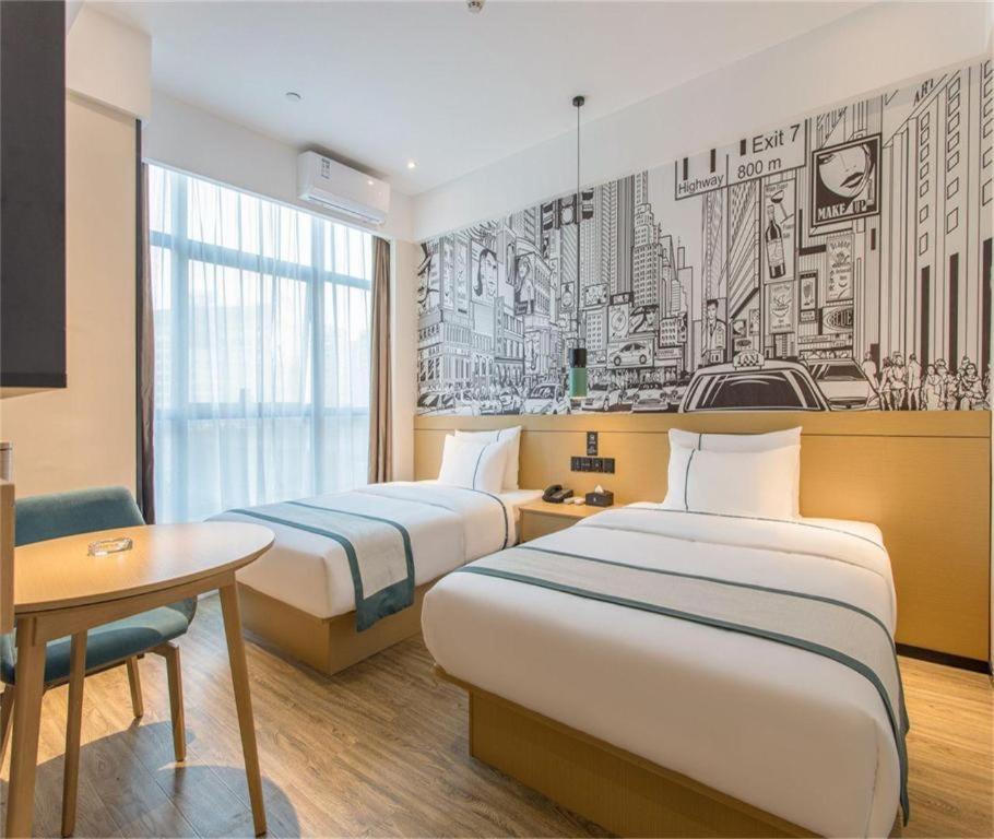 City Comfort Inn Wuhan Huangpu 35/49
