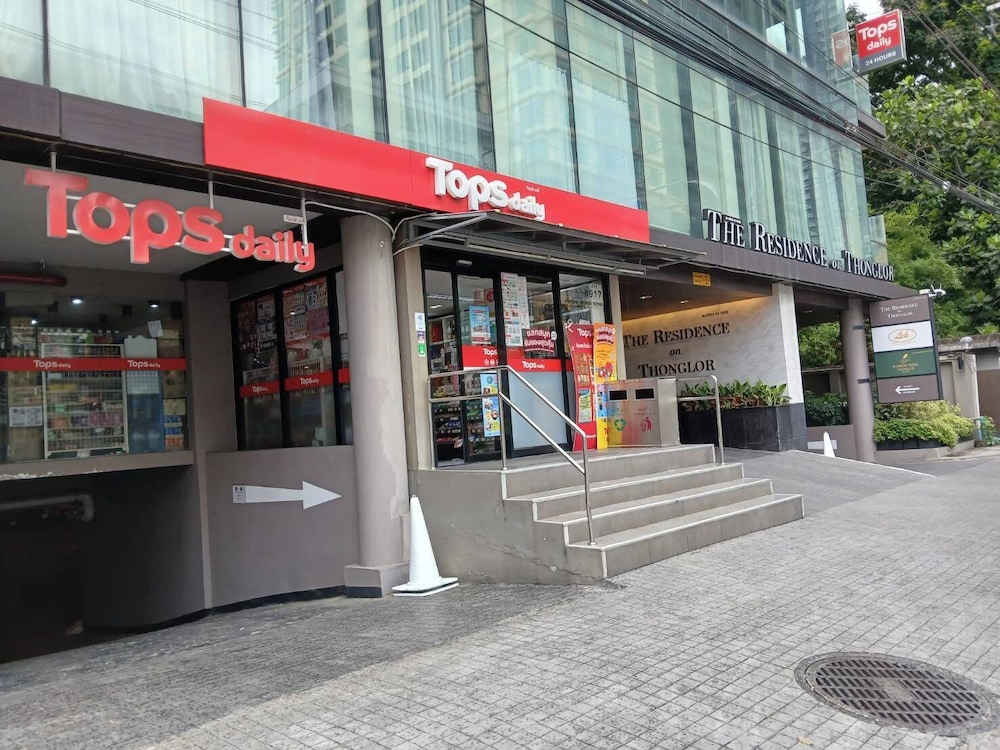 The Residence On Thonglor 52/61
