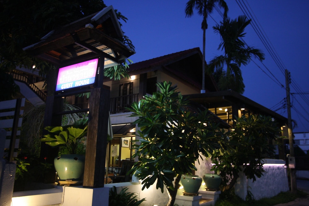 Baan Warabordee 13/69
