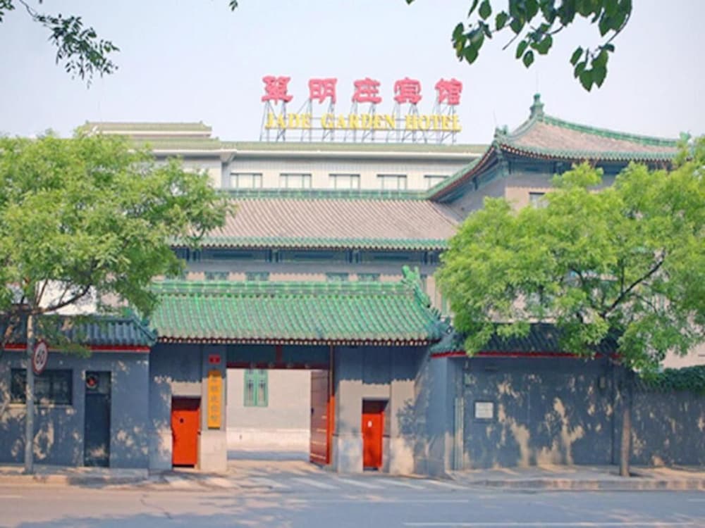 Jade Garden Hotel Beijing 6/60