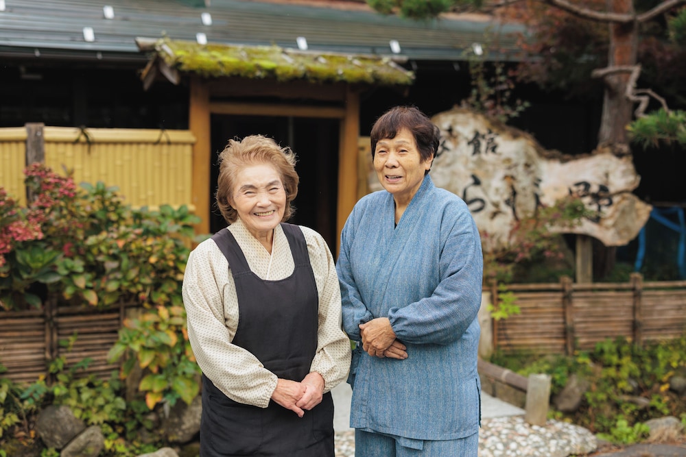 Ryokan Warabino 5/51
