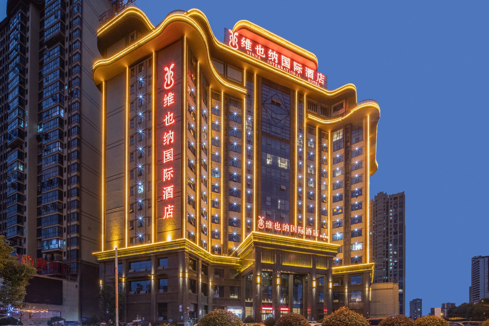 Vienna International Hotel (Loudi Stadium) 2/40