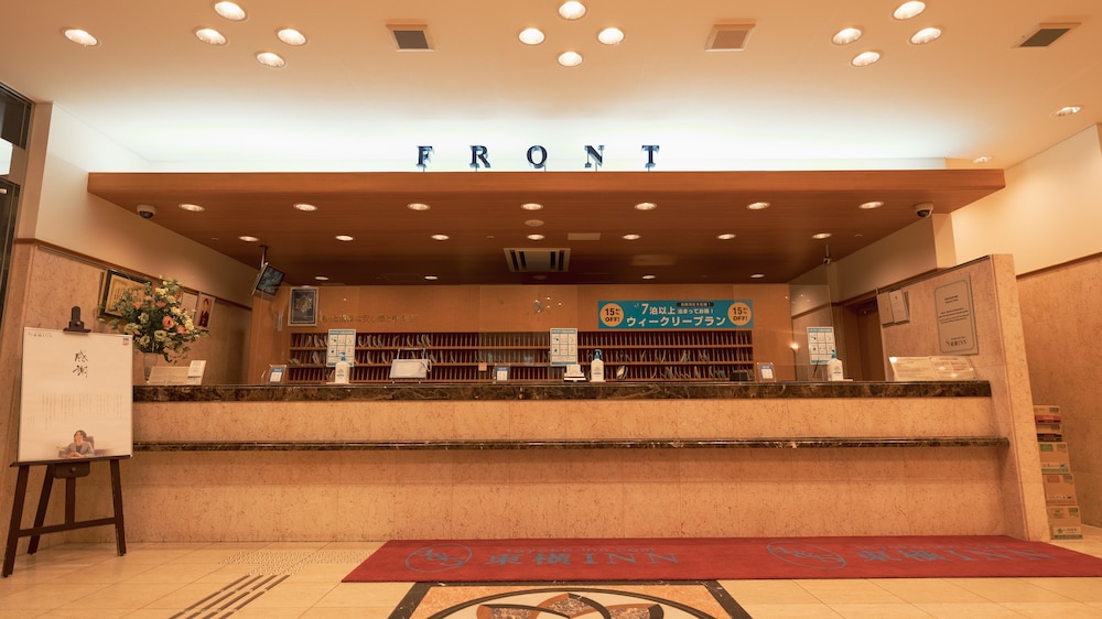 Toyoko Inn Yodoyabashi Eki Minami 10/64