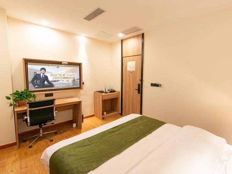 GreenTree Inn Wuxi Jiangyin City Wanda Plaza Tongfu Road Express Hotel 18/49