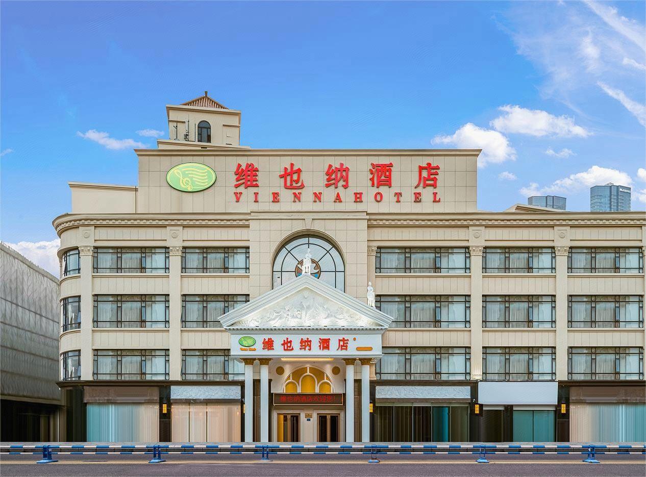 Vienna Hotel (Wuxi Nanchan Temple) 3/31