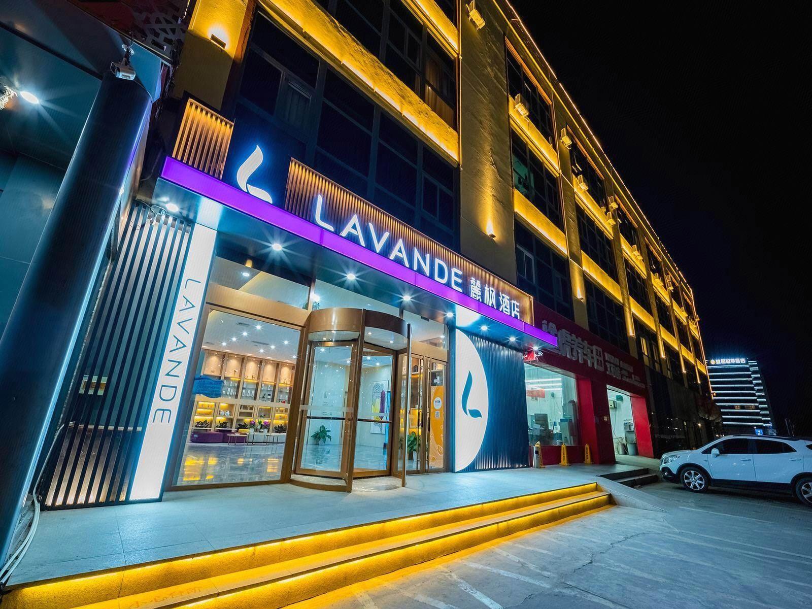 Lavande Hotel (Qunfang South Street) 56/58