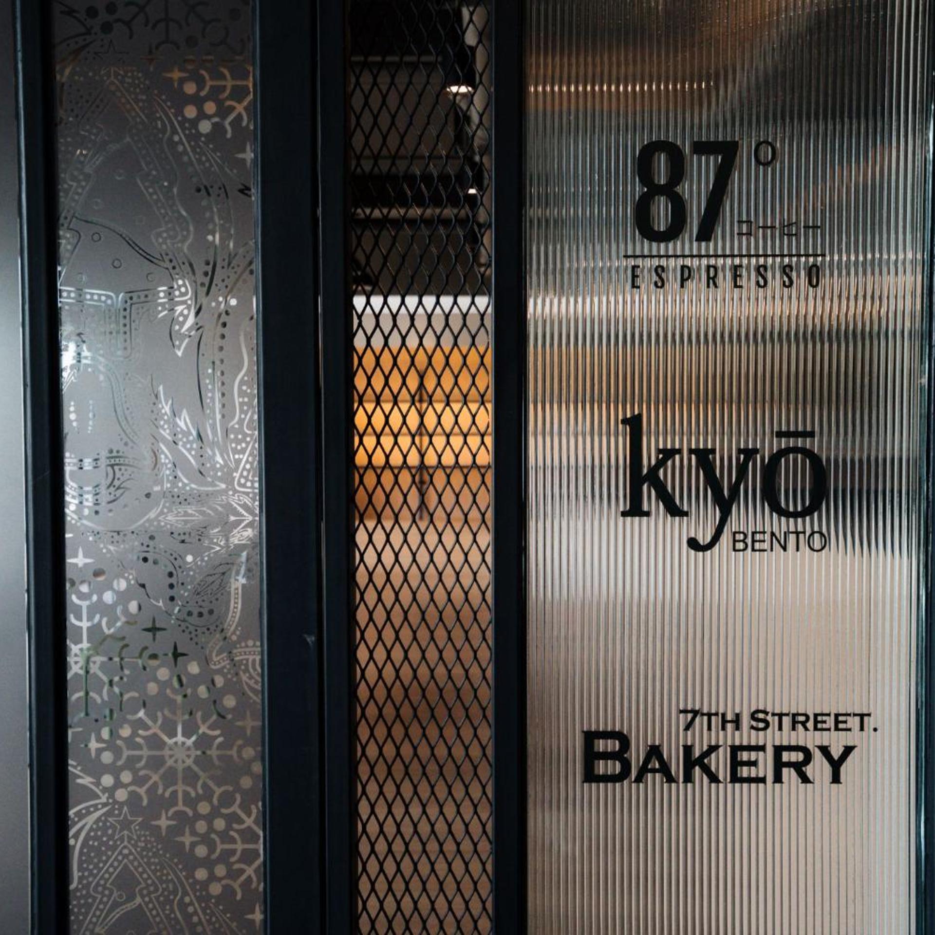Stay Kertapati Hotel 31/38