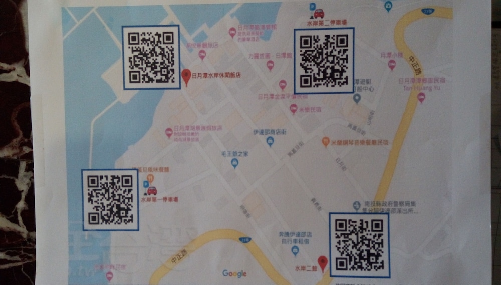 Shuian Lakeside Hotel 6/75