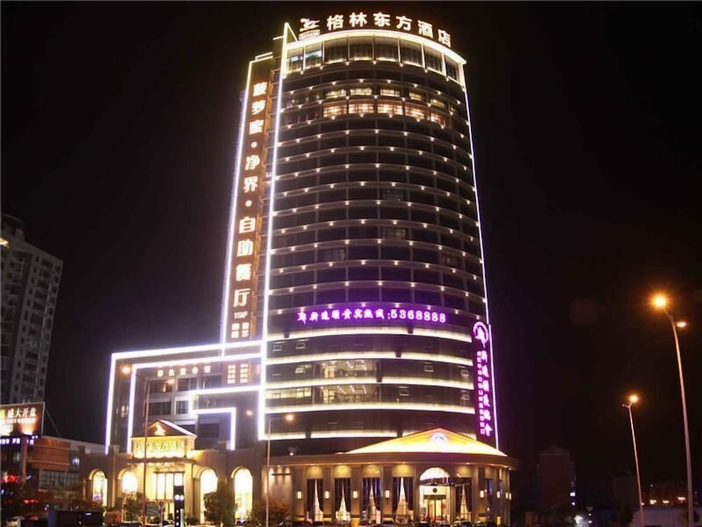 Greentree Eastern Huainan Guangchang Road Hotel
