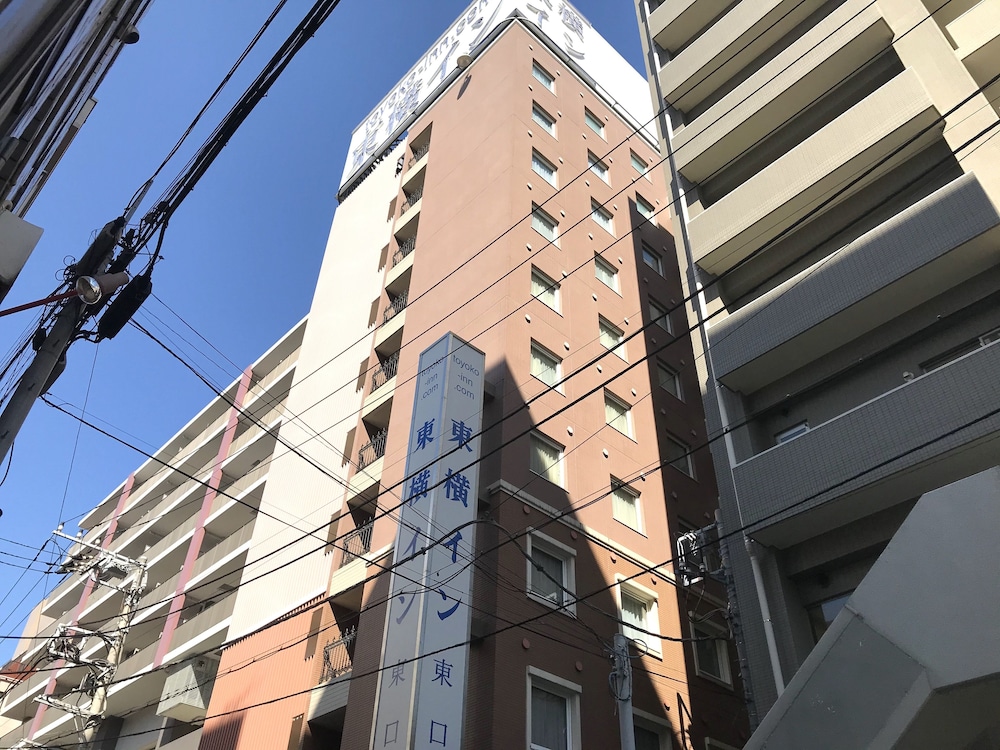 Toyoko Inn Yokohama Tsurumi Eki Higashi Guchi 5/60