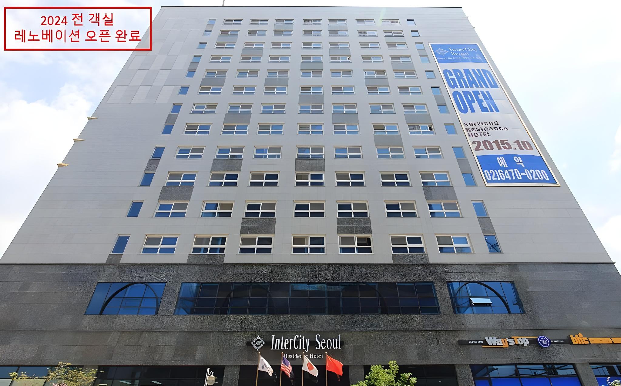Inter City Seoul Serviced Residence Hotel in SEOUL