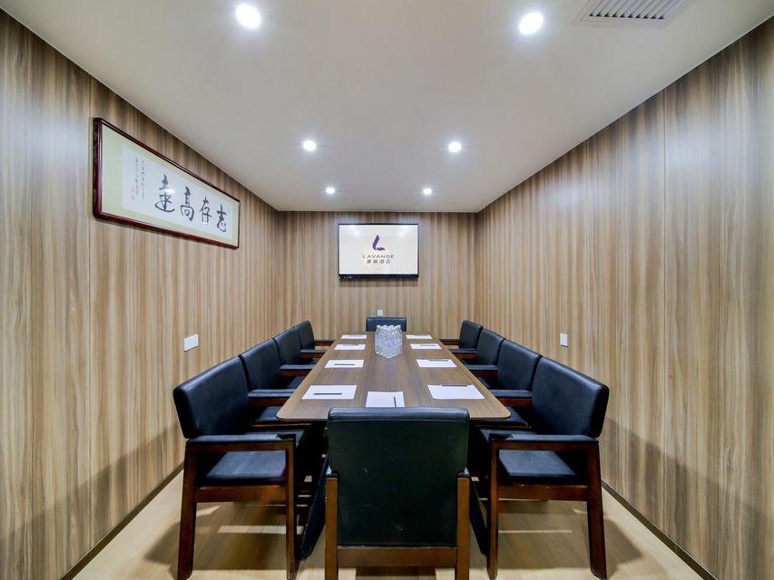 Lavande Hotel(Beijing International Trade Sihui subway station store) 26/29