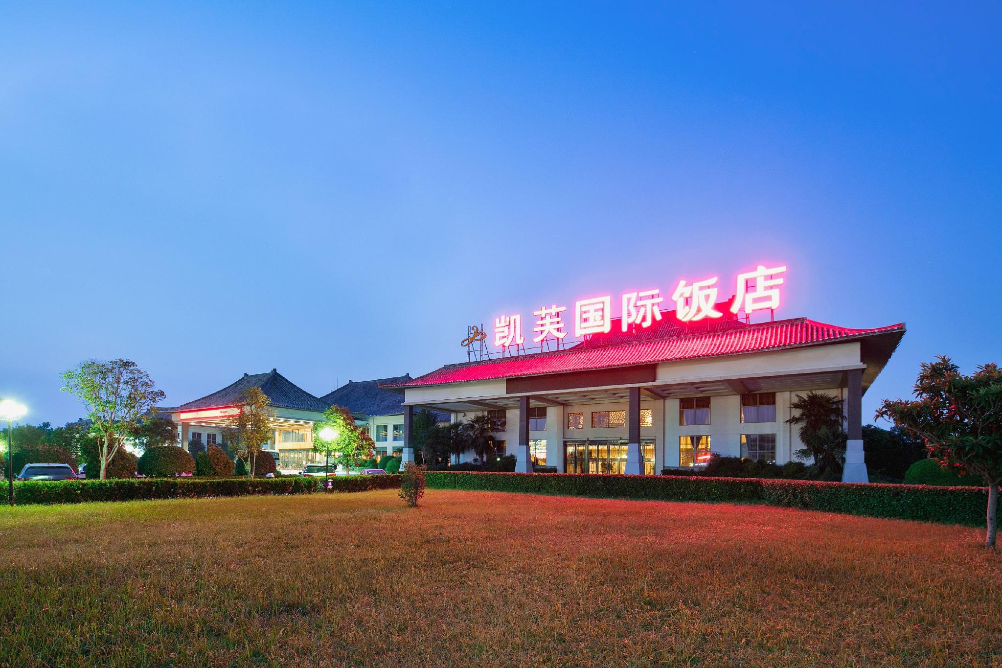 Kaifu International Hotel 5/43