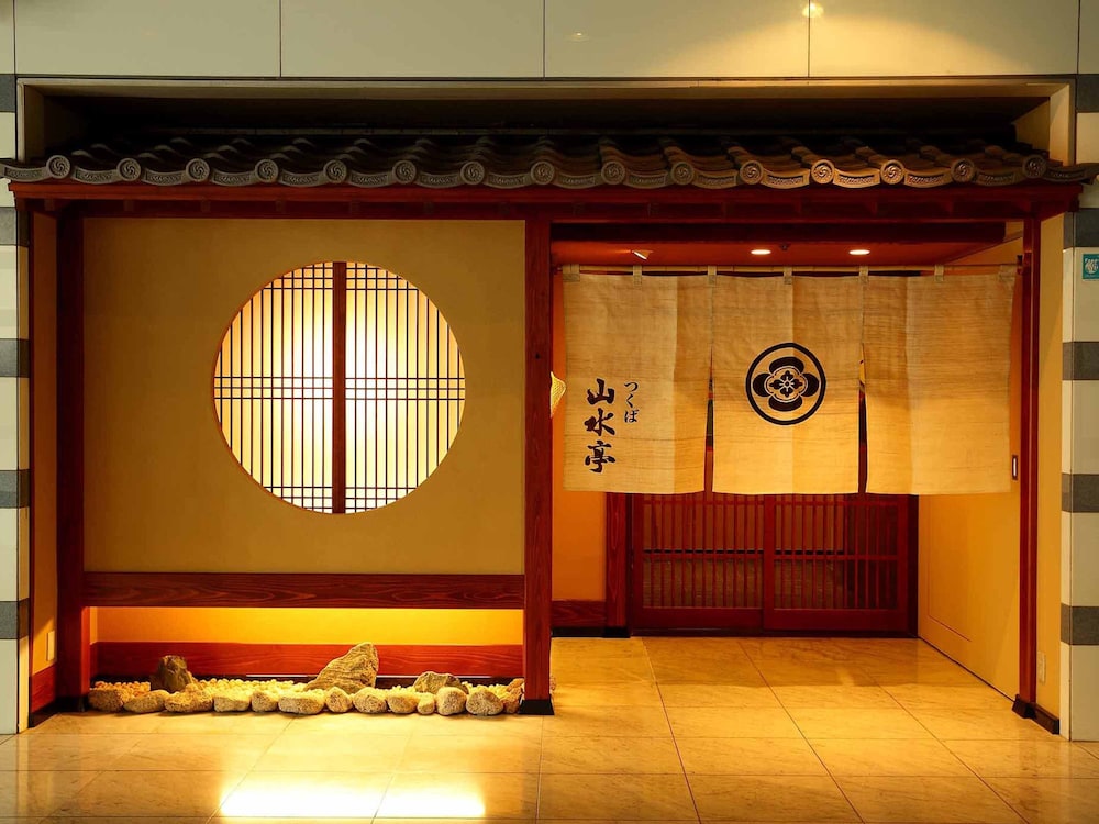 Hotel Nikko Tsukuba (ex. Okura Frontier Tsukuba) 8/50