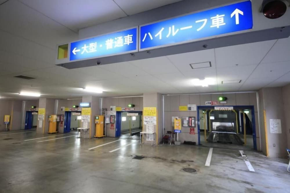 Kofu Washington Hotel Plaza 10/54