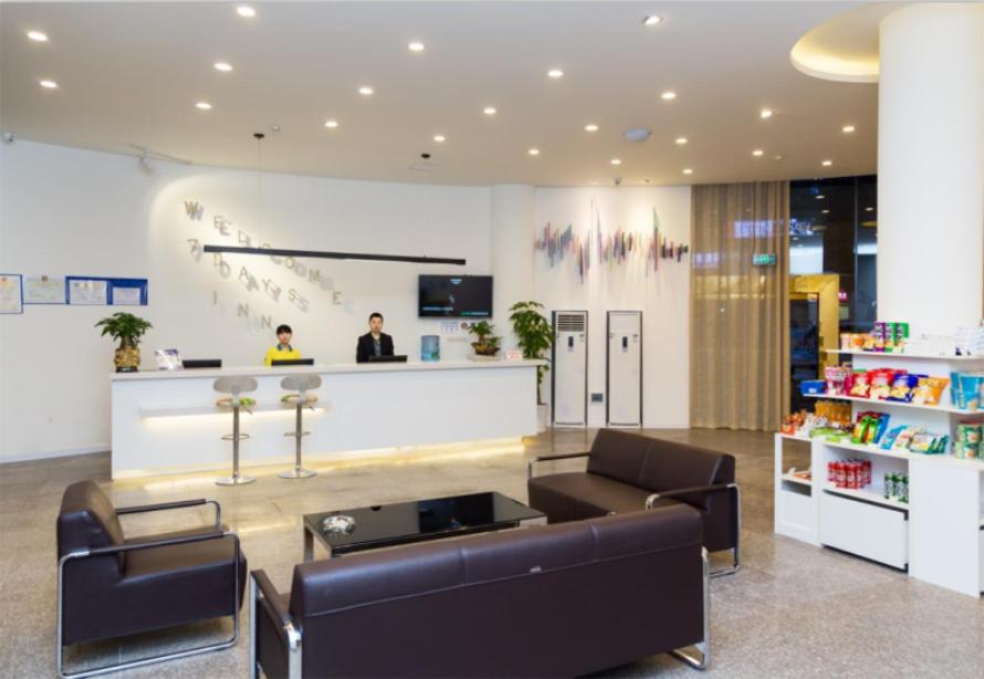 7 Days Inn (Chongqing Yudong Pedestrian Street Duhuili) 3/20