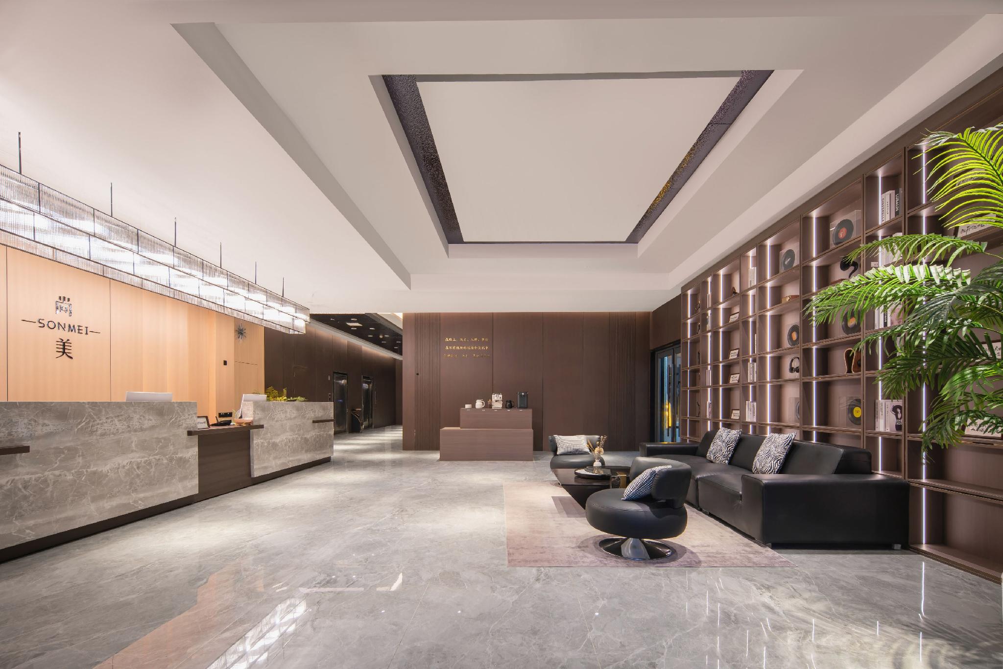 Shangmei International Hotel (Linyi People's Square) 7/28