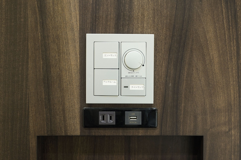 Jr West Group Via Inn Umeda 24/44