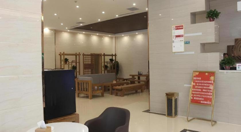 GreenTree Inn Heze Cao County Zhuangzhai Town Eastern Times City Business Hotel 12/47