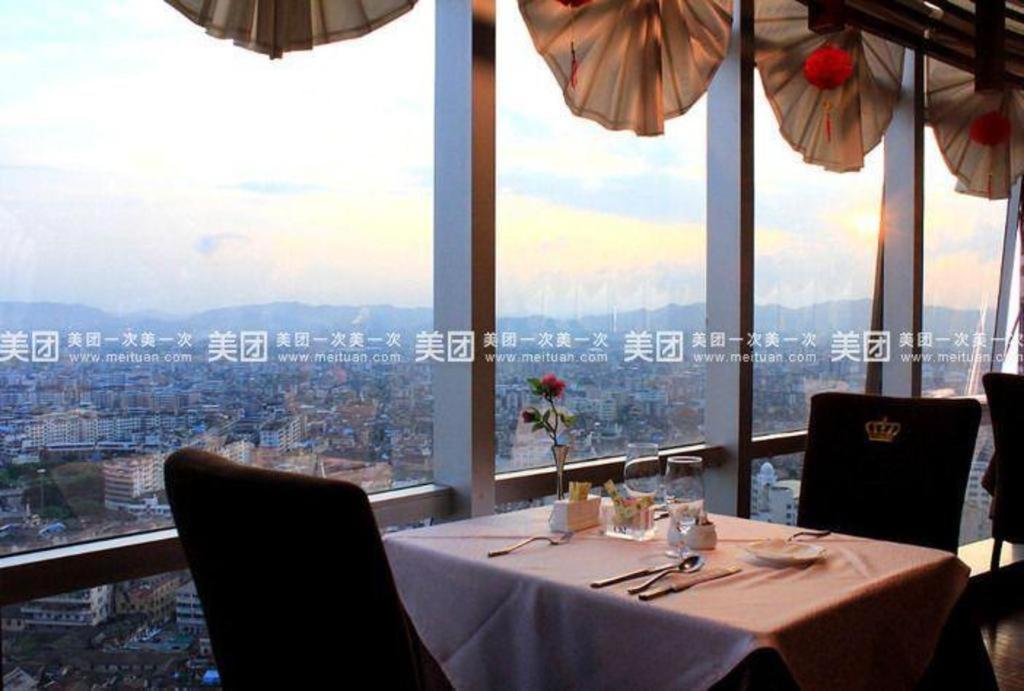 Venus Royal Hotel (The Royal Classic) 32/46