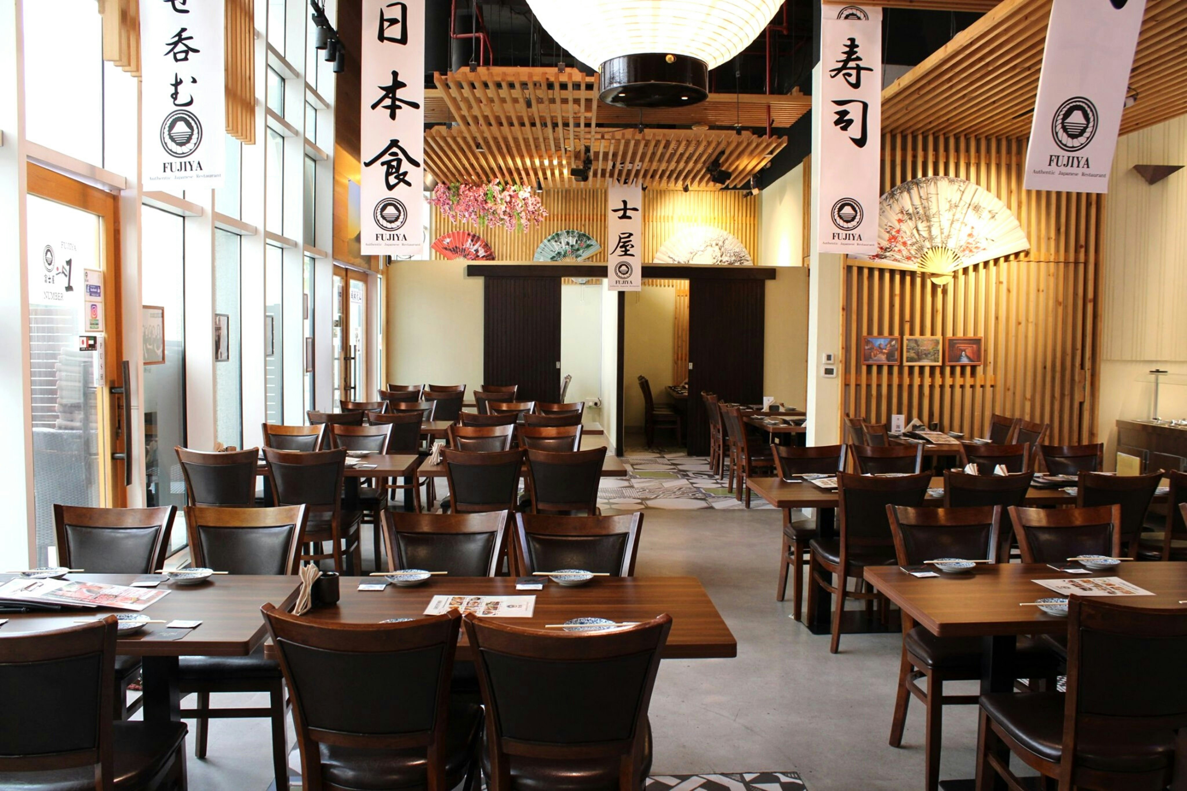restaurant cafeteria