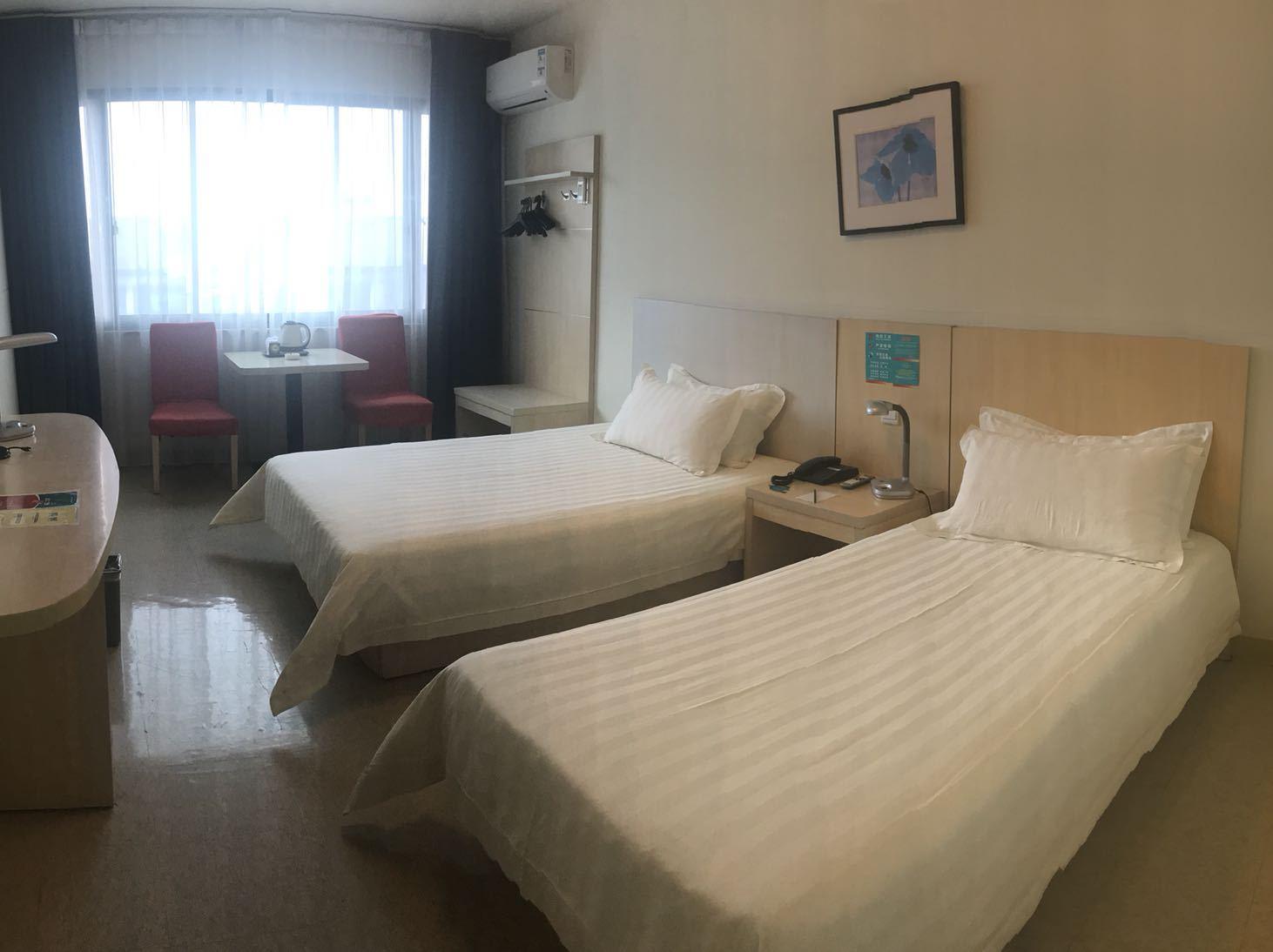 Jinjiang Inn Central Shaoxing Shengli Road 36/53