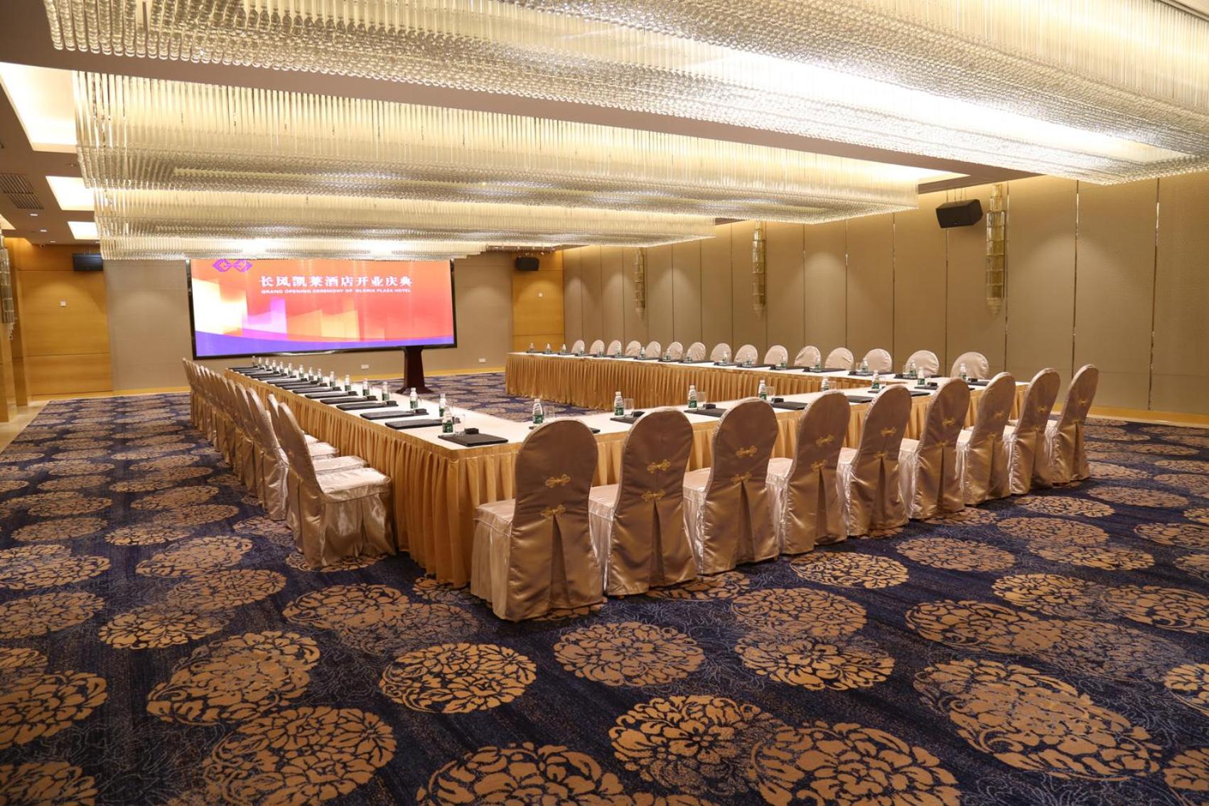 Changfeng Gloria Plaza Hotel 43/50