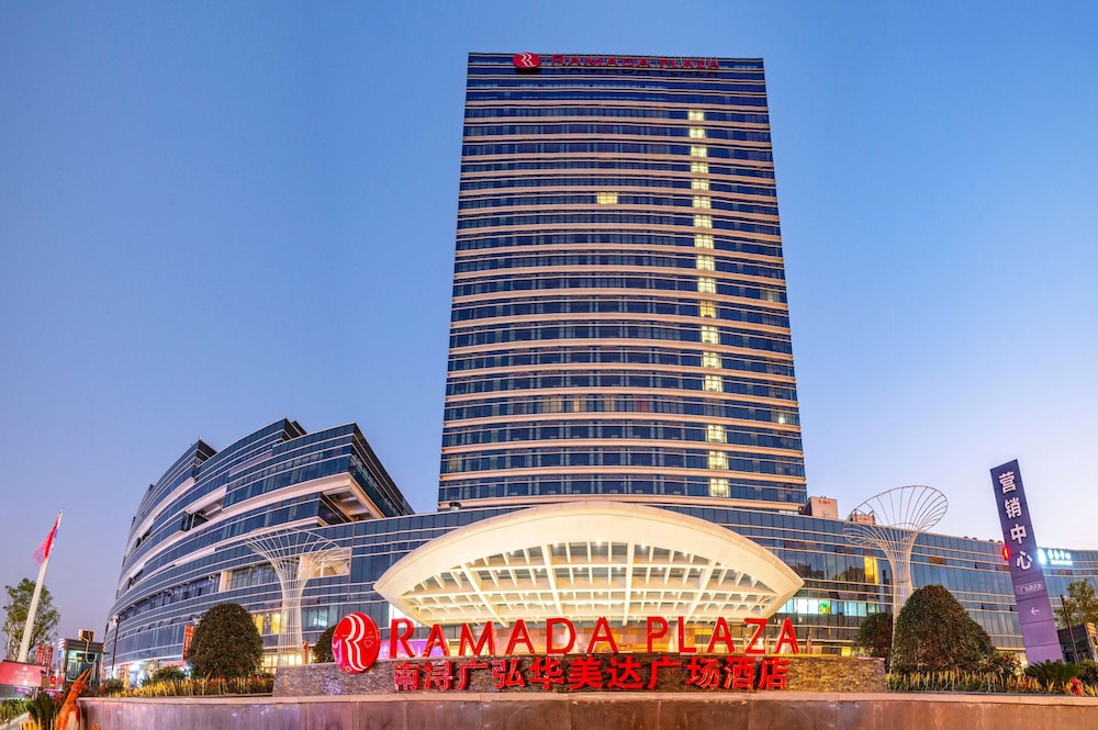 Ramada Plaza By Wyndham Nanxun 4/46