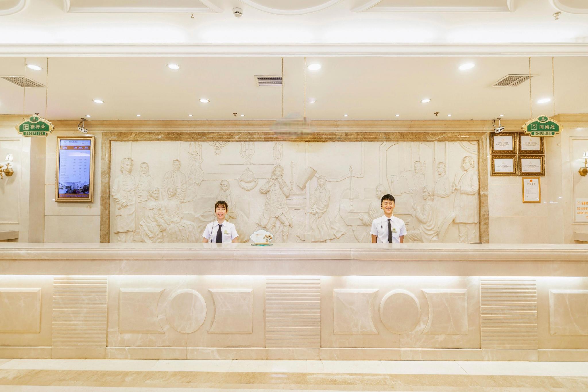 Vienna International Hotel (Changsha Gaoqiao) 10/36
