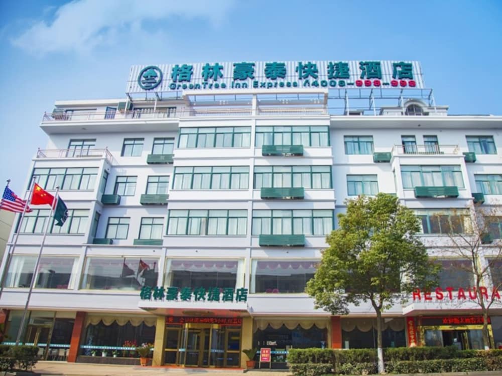 Greentree Inn Yancheng Dongtai Shiyan Town Express Hotel 1/48