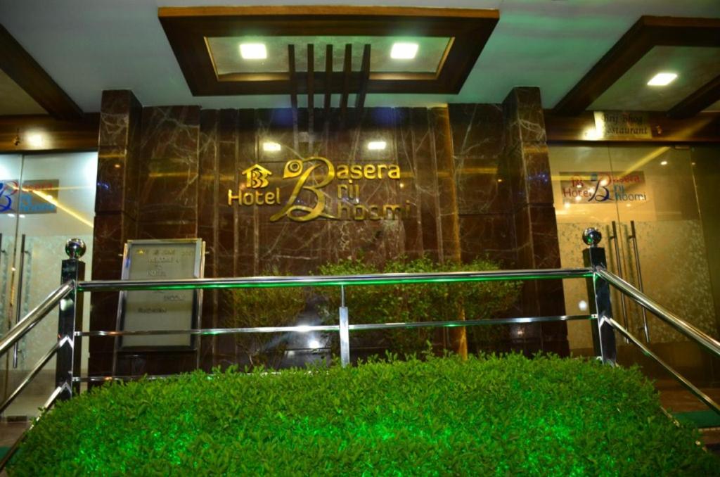 Hotel Basera Brij bhoomi 11/43
