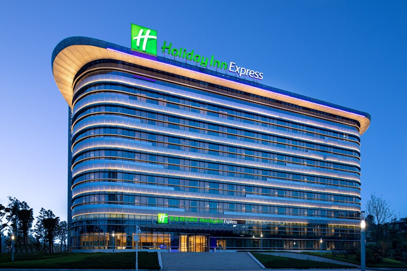Holiday Inn Express Yibin 2/39