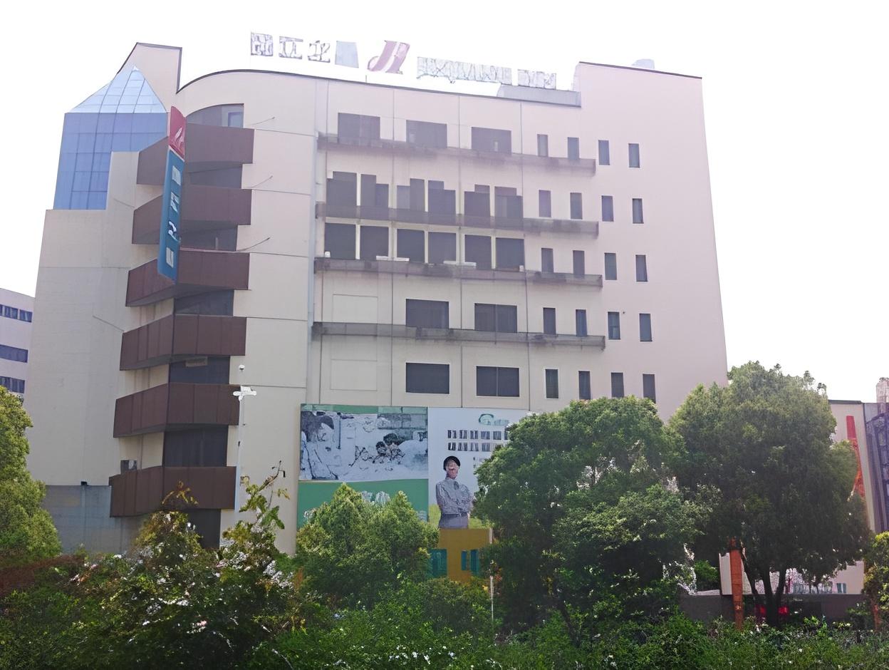 ジンジャン イン 張家港 西楊舎街 歩行街店 写真1
