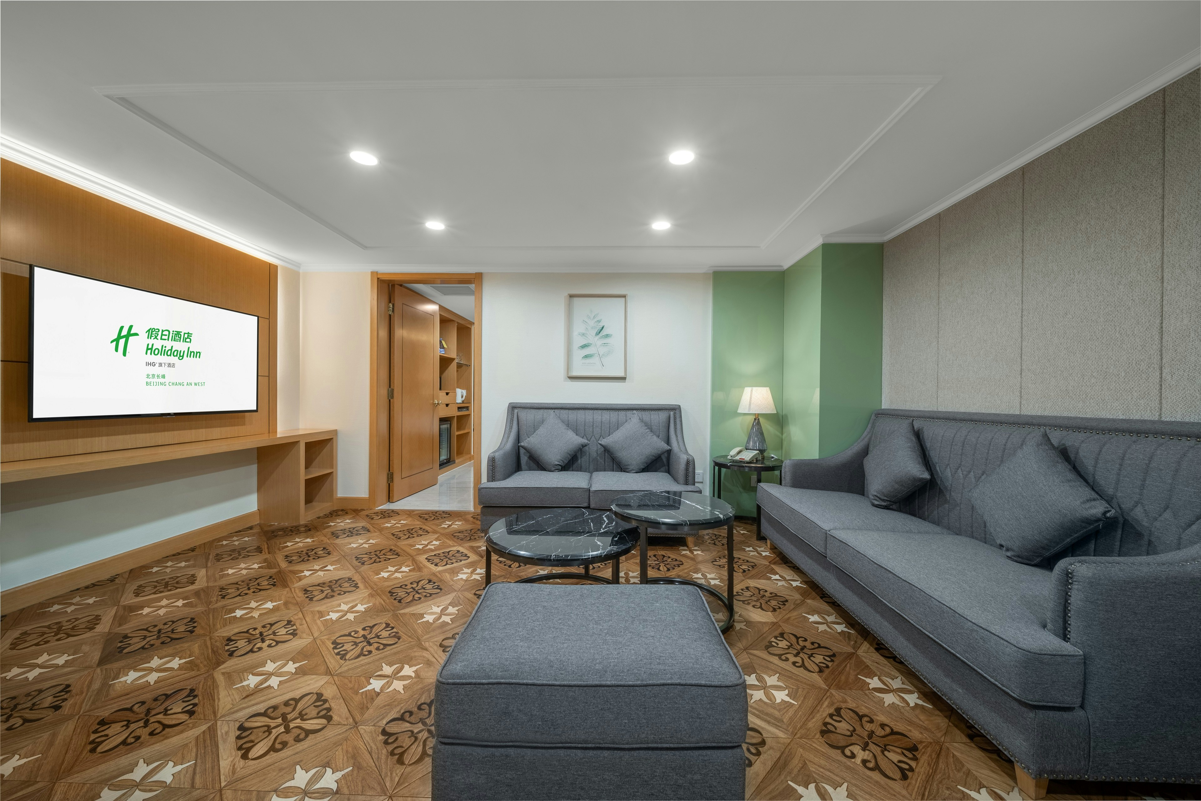 Holiday Inn Chang An West 50/73
