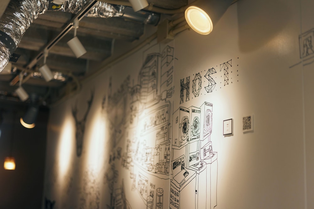 Common De - Hostel & Bar - 20/33