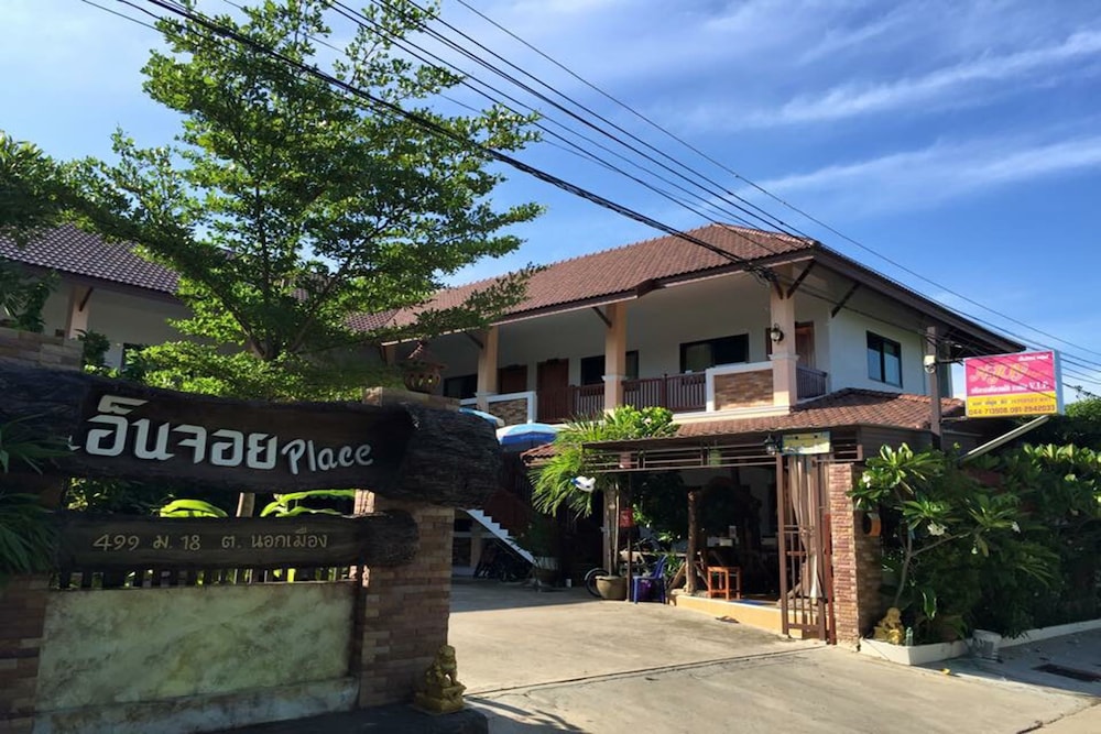 N-Joy Place 4/17