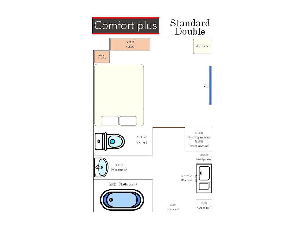 Comfort Plus 41/67