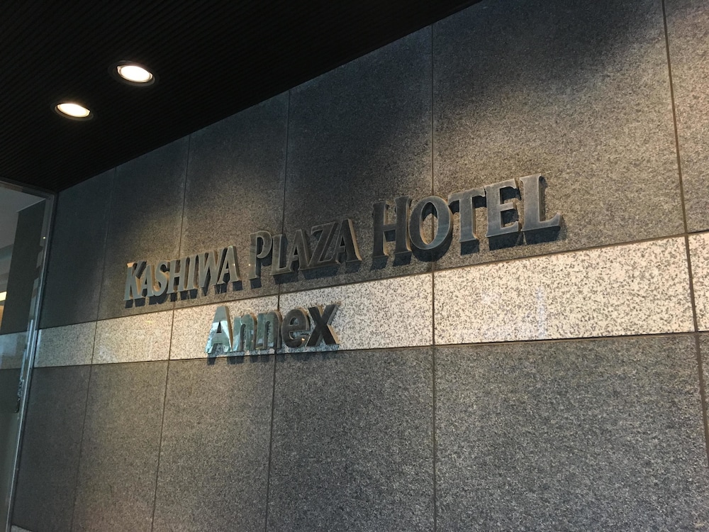 Kashiwa Plaza Hotel Annex 2/21