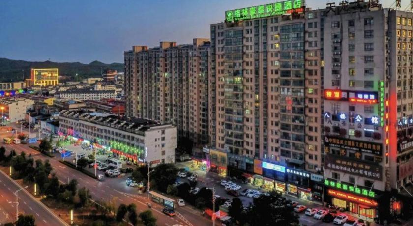 Greentree Inn Anqing Taihu County East Renmin Road Cultural Expo Park Express Hotel in ANQING