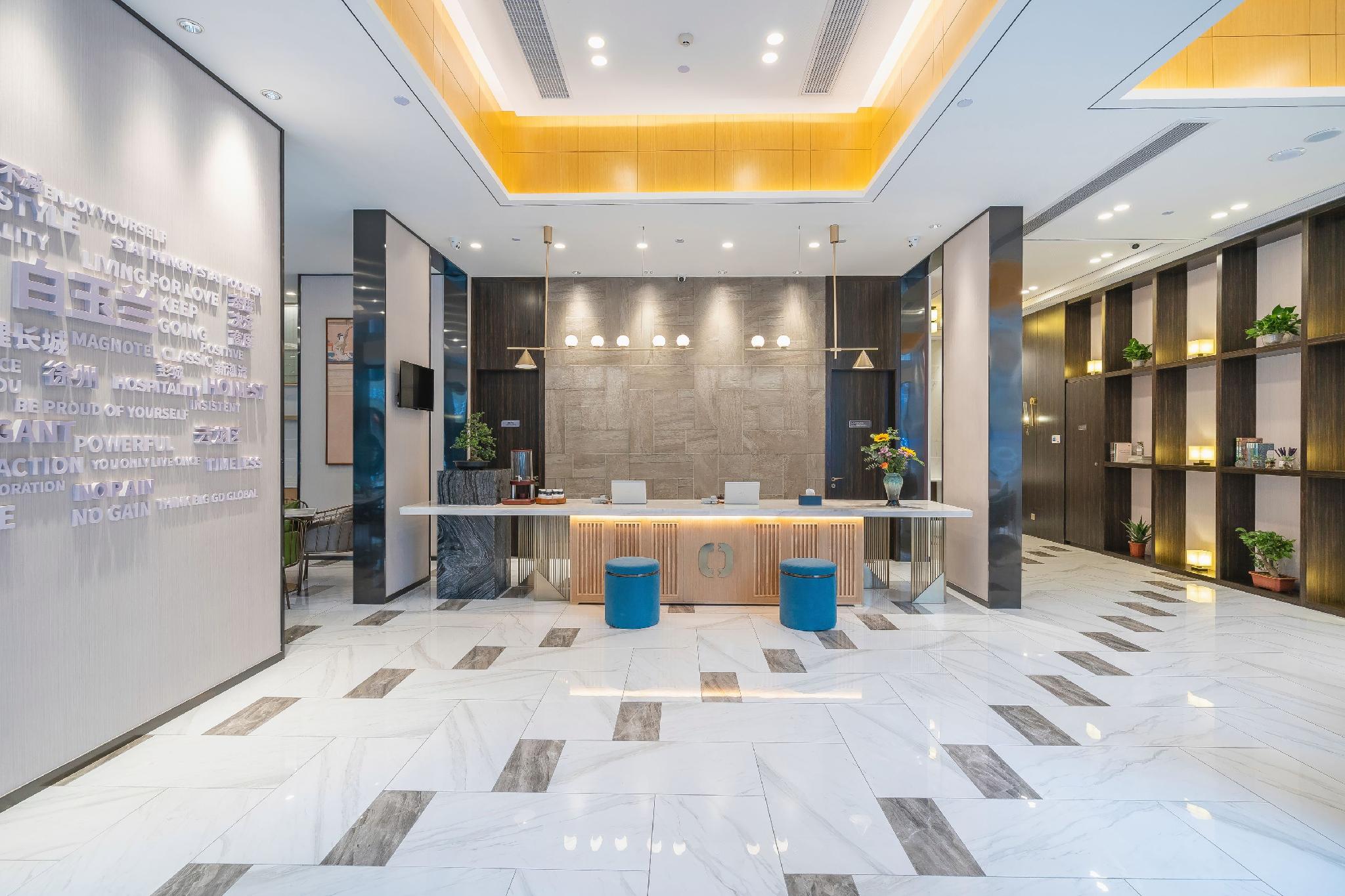 Magnotel (Xuzhou Suning Plaza, Jiefang Road) 14/45